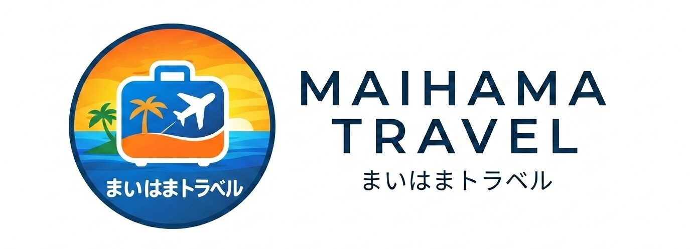 まいはまトラベル